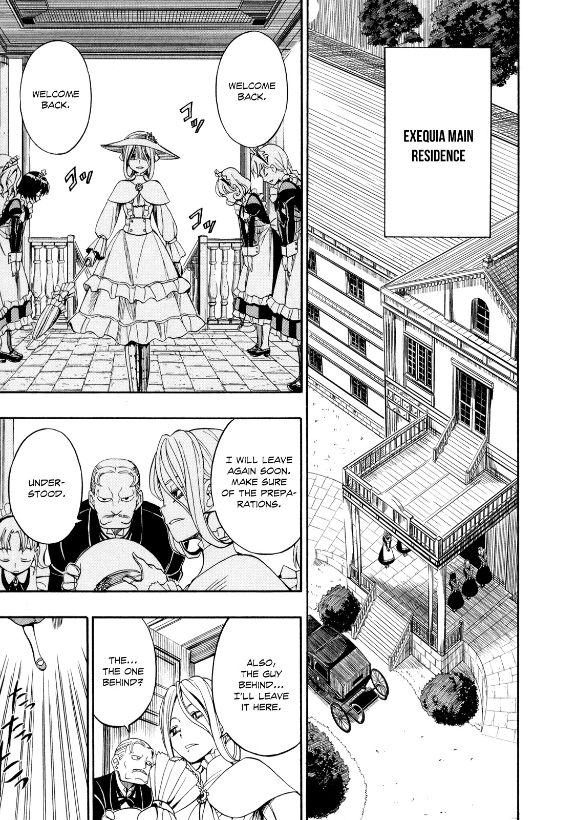 Deus x Makina Chapter 22 page 6 - Chapter 22