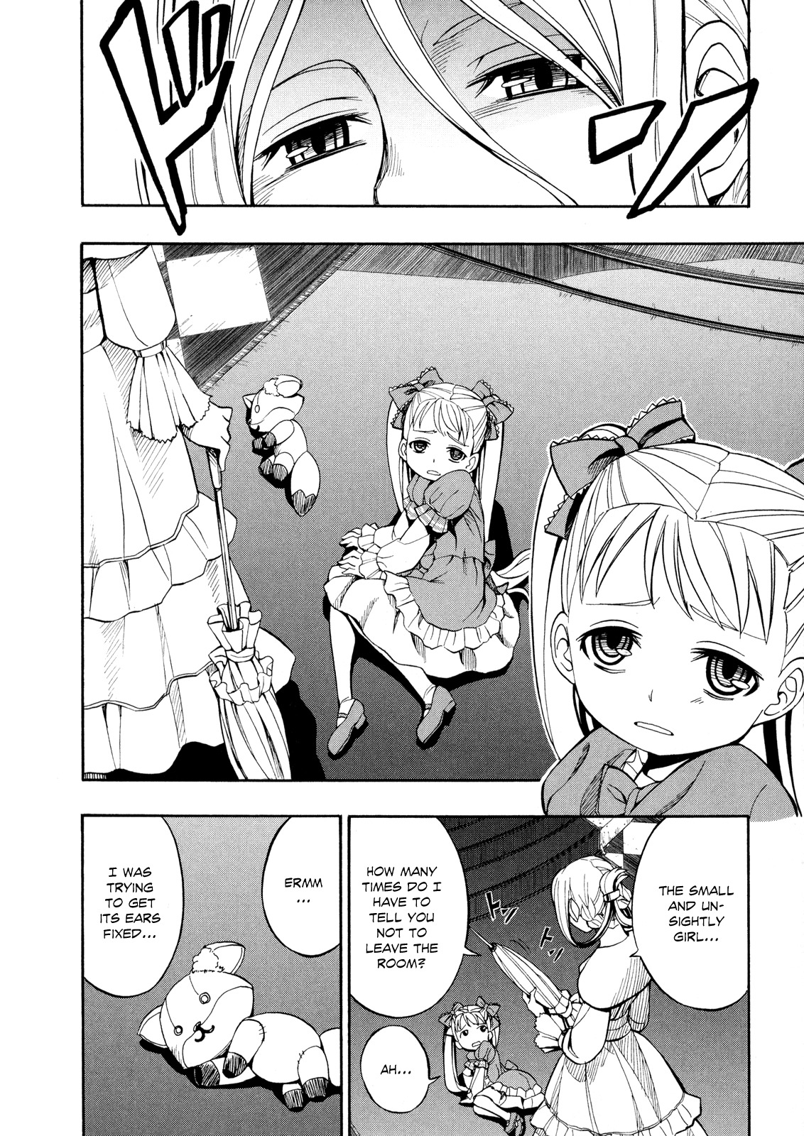 Deus x Makina Chapter 22 page 7 - Chapter 22