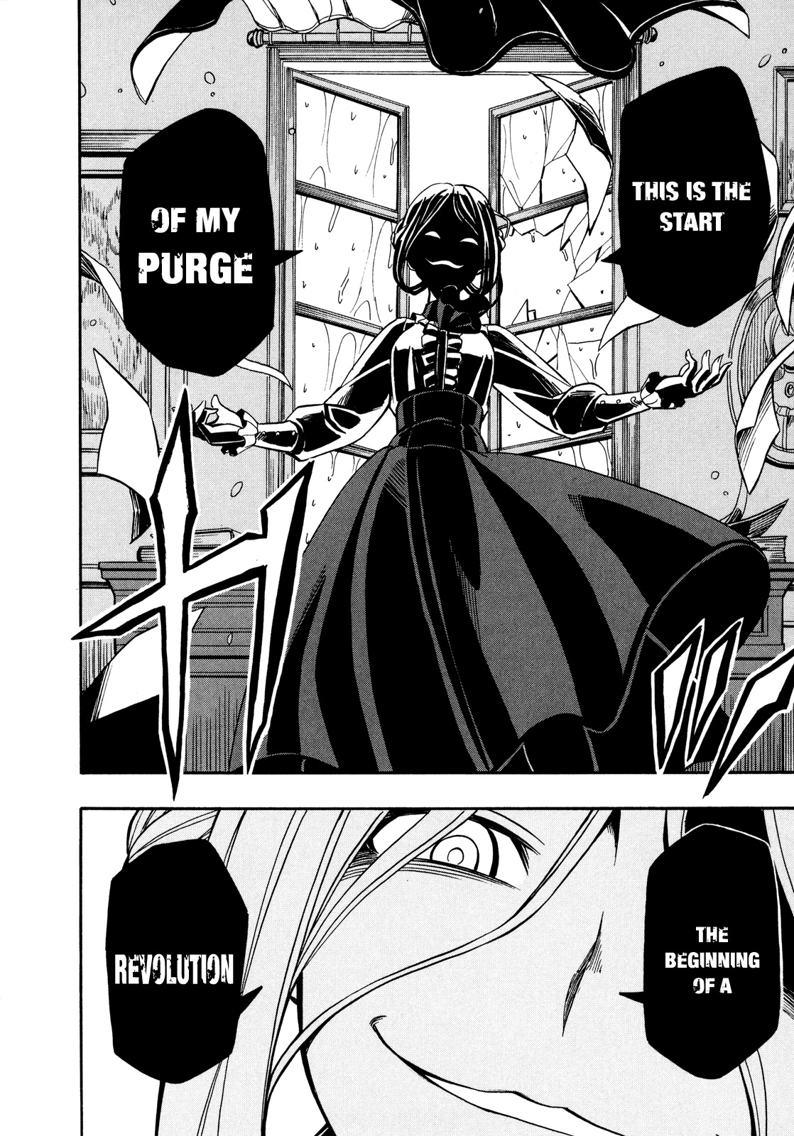 Deus x Makina Chapter 23 page 11 - Chapter 23