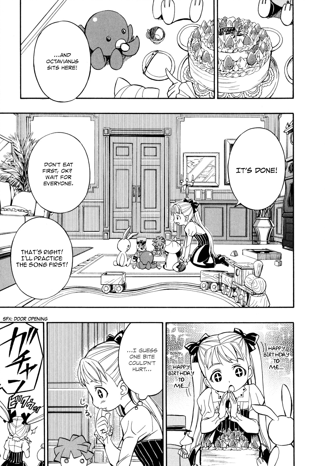 Deus x Makina Chapter 23 page 12 - Chapter 23