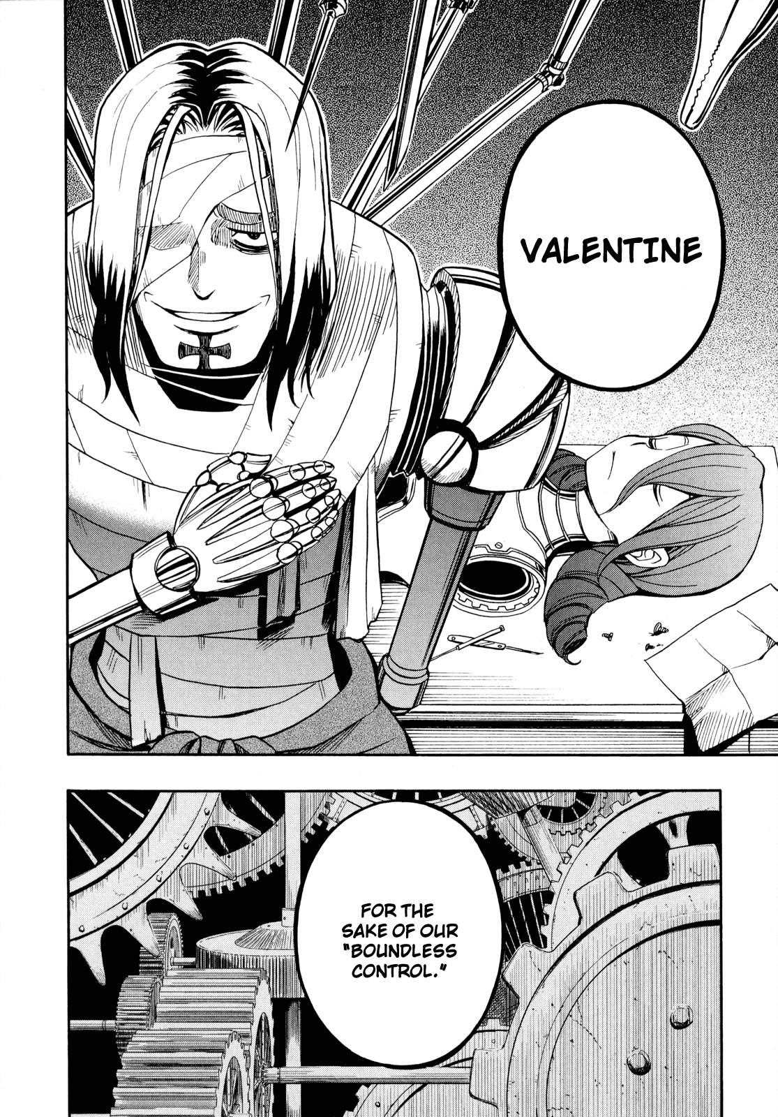 Deus x Makina Chapter 23 page 21 - Chapter 23