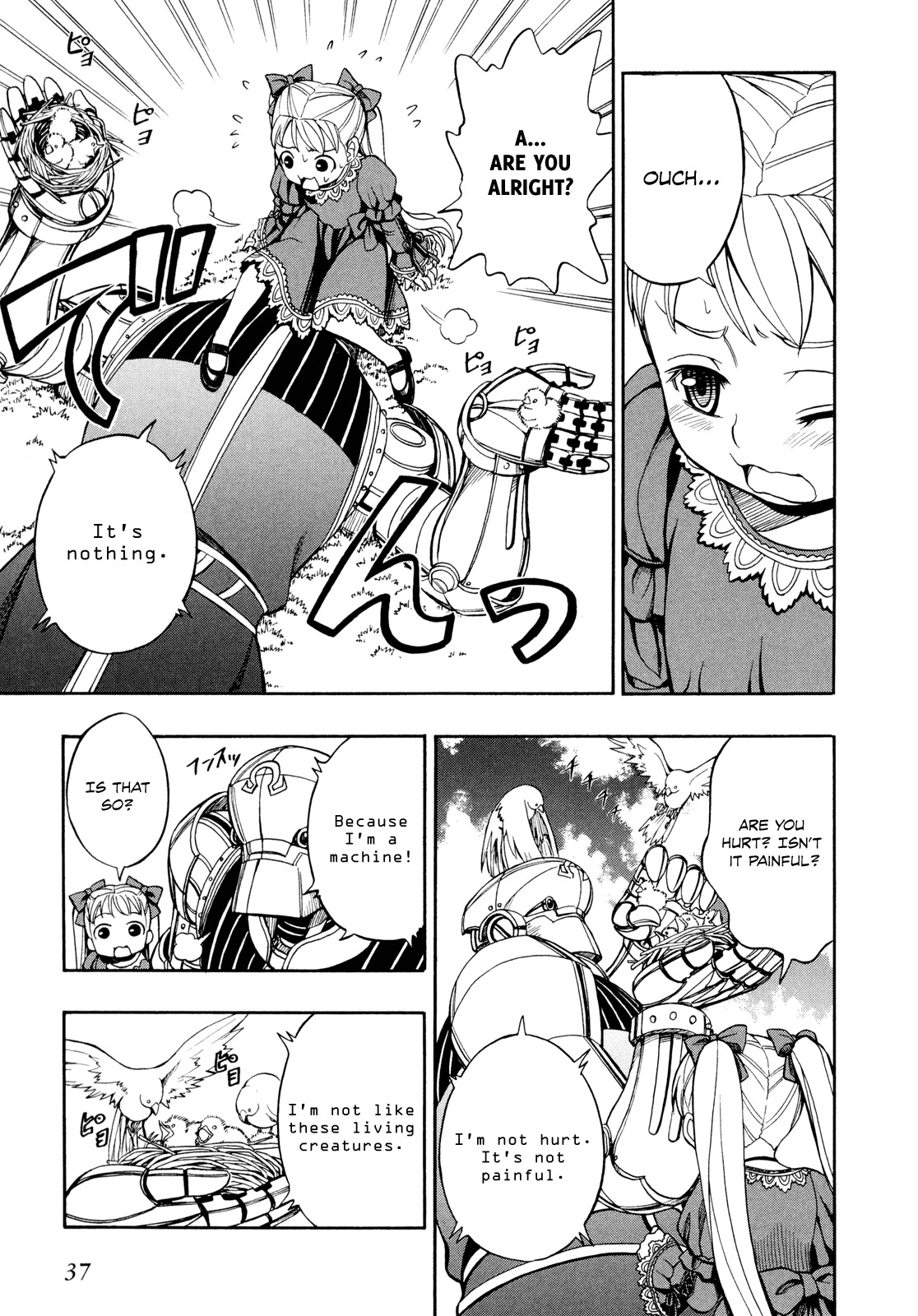 Deus x Makina Chapter 23 page 4 - Chapter 23