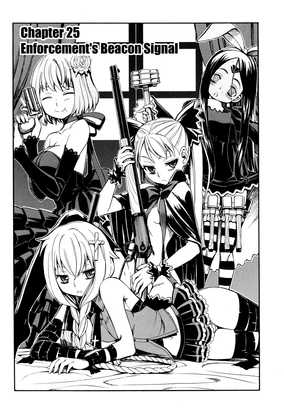 Deus x Makina Chapter 25 page 1 - Chapter 25