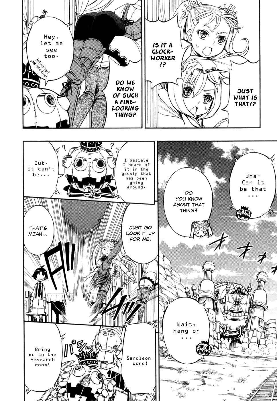 Deus x Makina Chapter 25 page 10 - Chapter 25