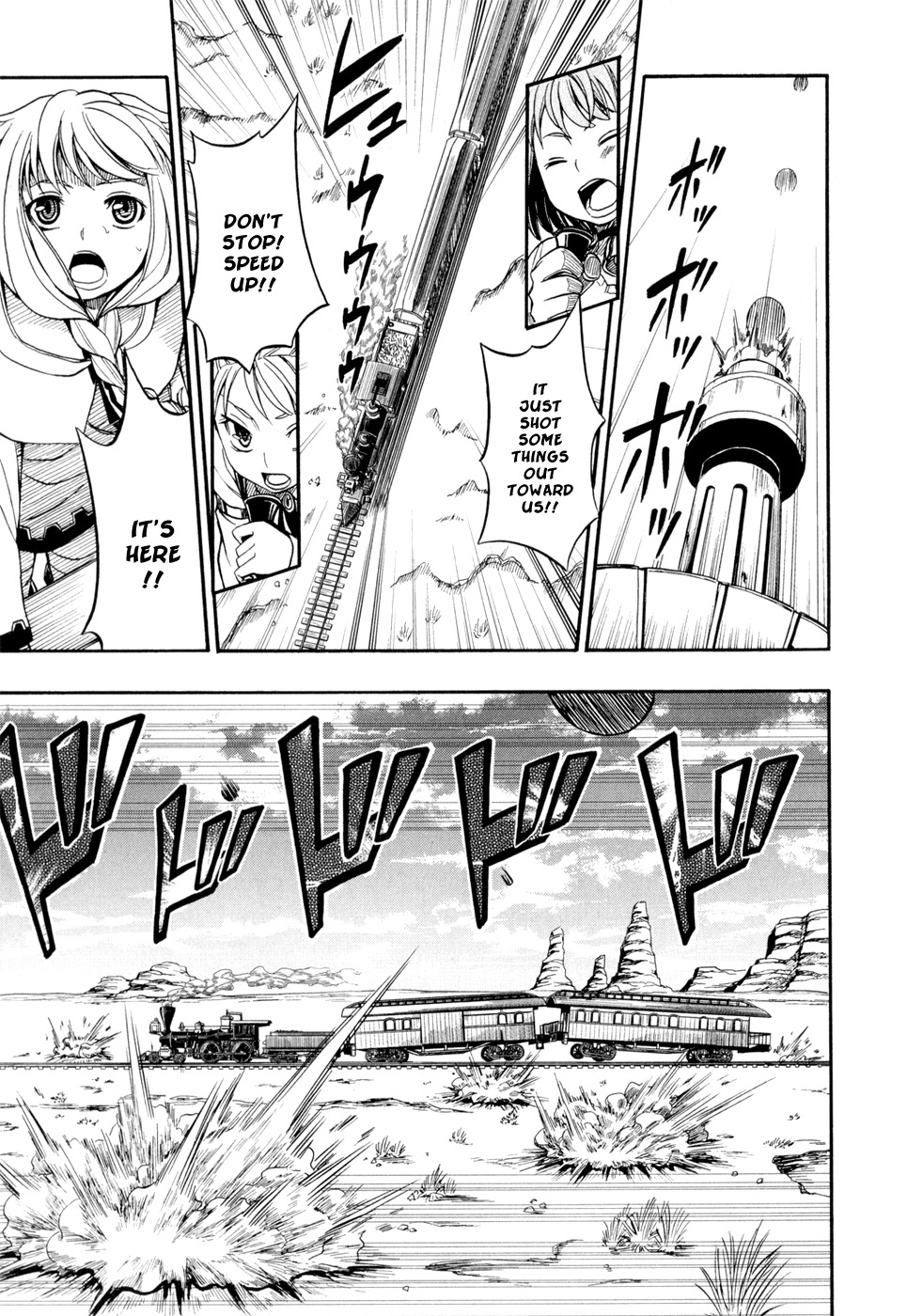 Deus x Makina Chapter 25 page 11 - Chapter 25