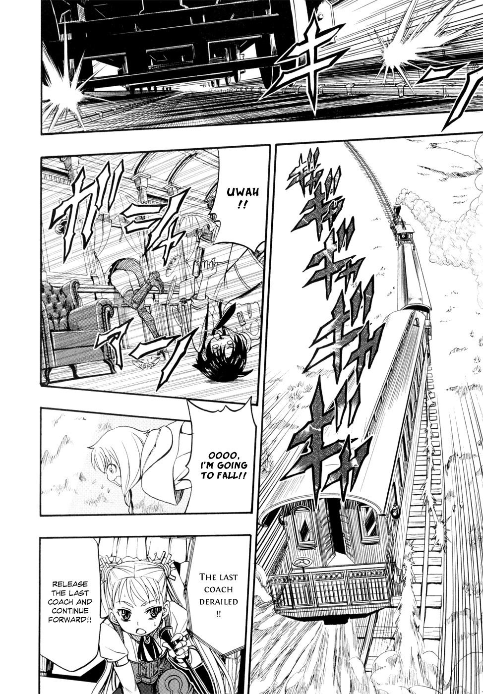 Deus x Makina Chapter 25 page 12 - Chapter 25