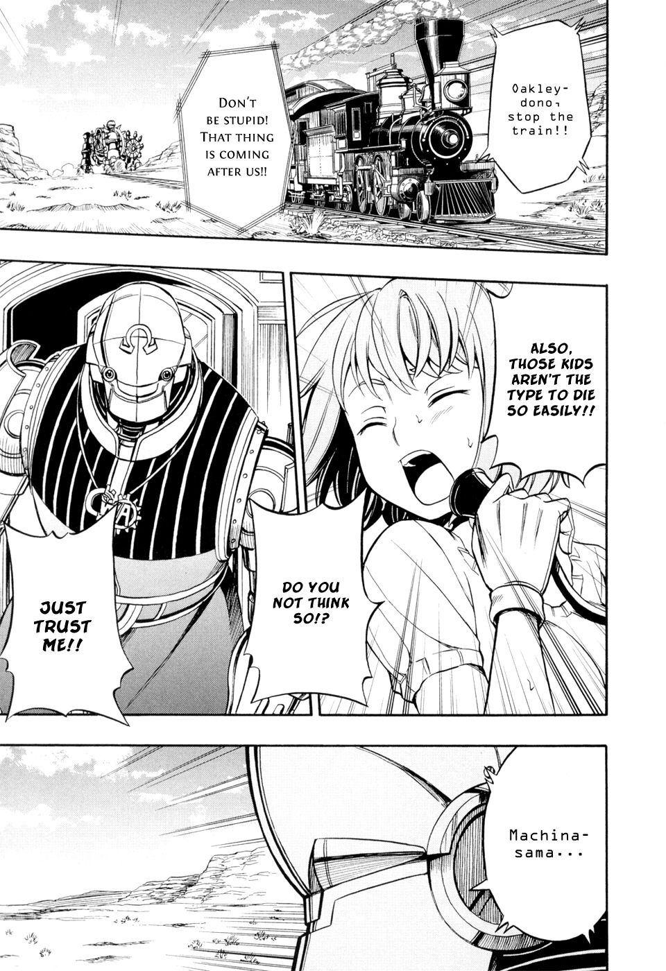 Deus x Makina Chapter 25 page 17 - Chapter 25