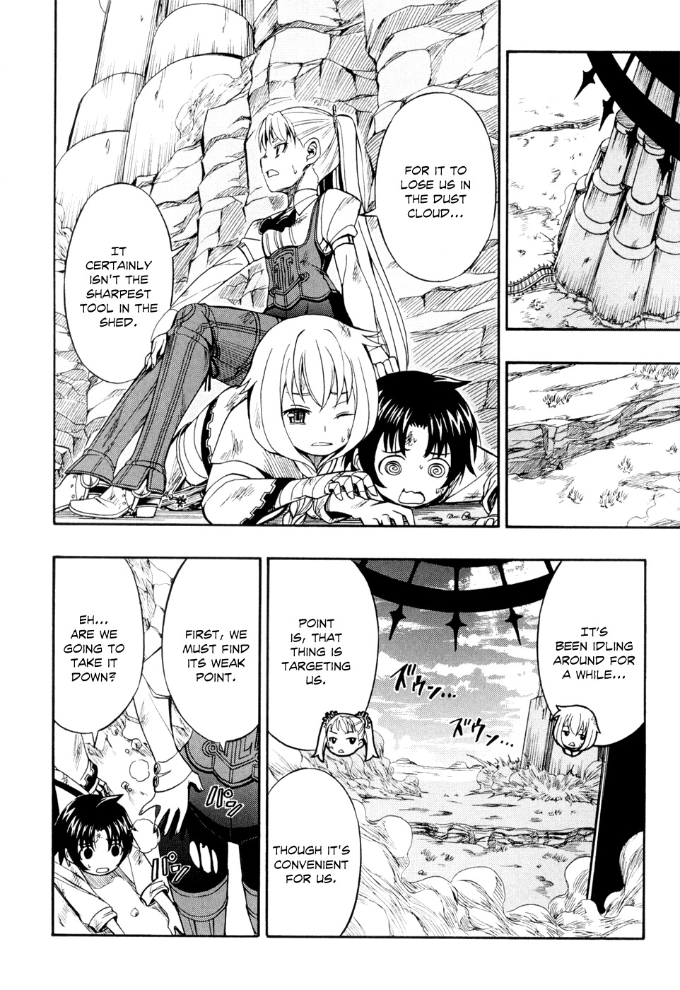 Deus x Makina Chapter 25 page 18 - Chapter 25