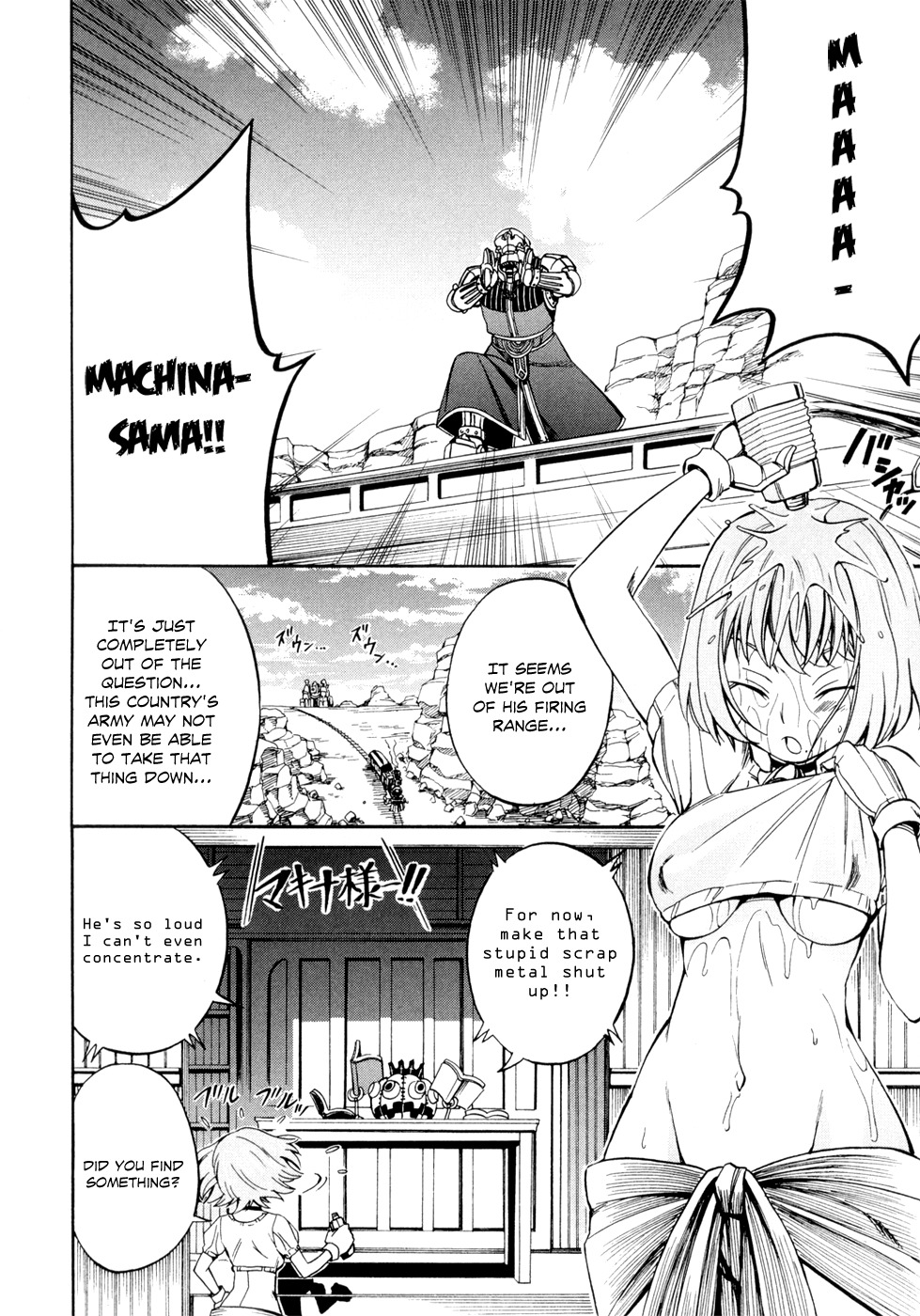 Deus x Makina Chapter 25 page 22 - Chapter 25