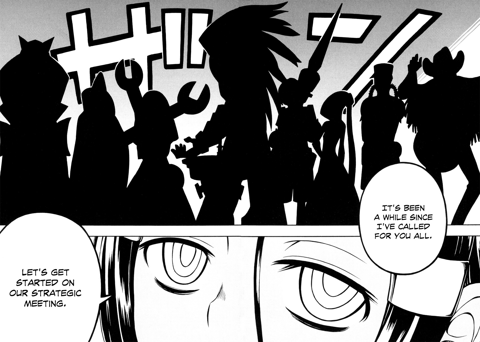 Deus x Makina Chapter 25 page 4 - Chapter 25