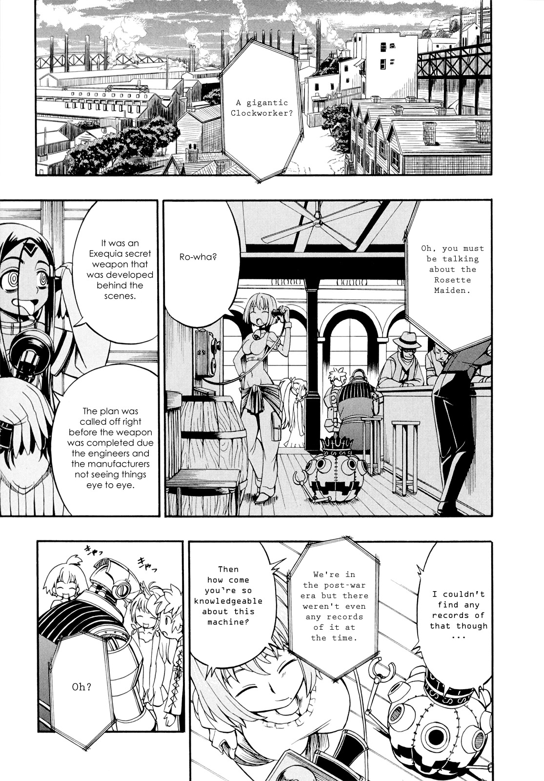 Deus x Makina Chapter 26 page 1 - Chapter 26