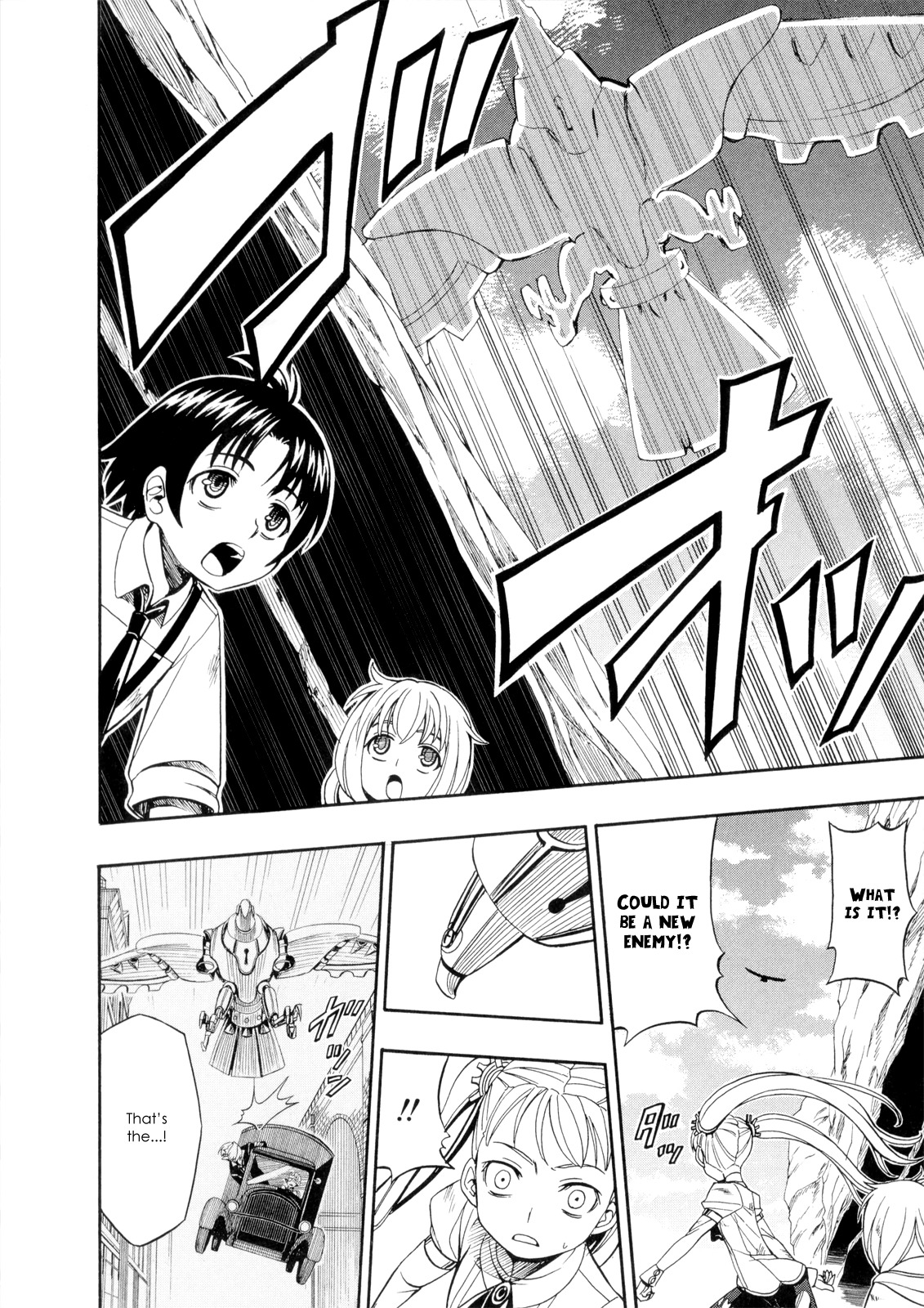 Deus x Makina Chapter 26 page 12 - Chapter 26