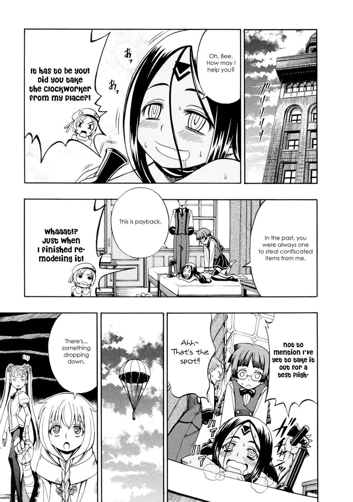 Deus x Makina Chapter 26 page 13 - Chapter 26