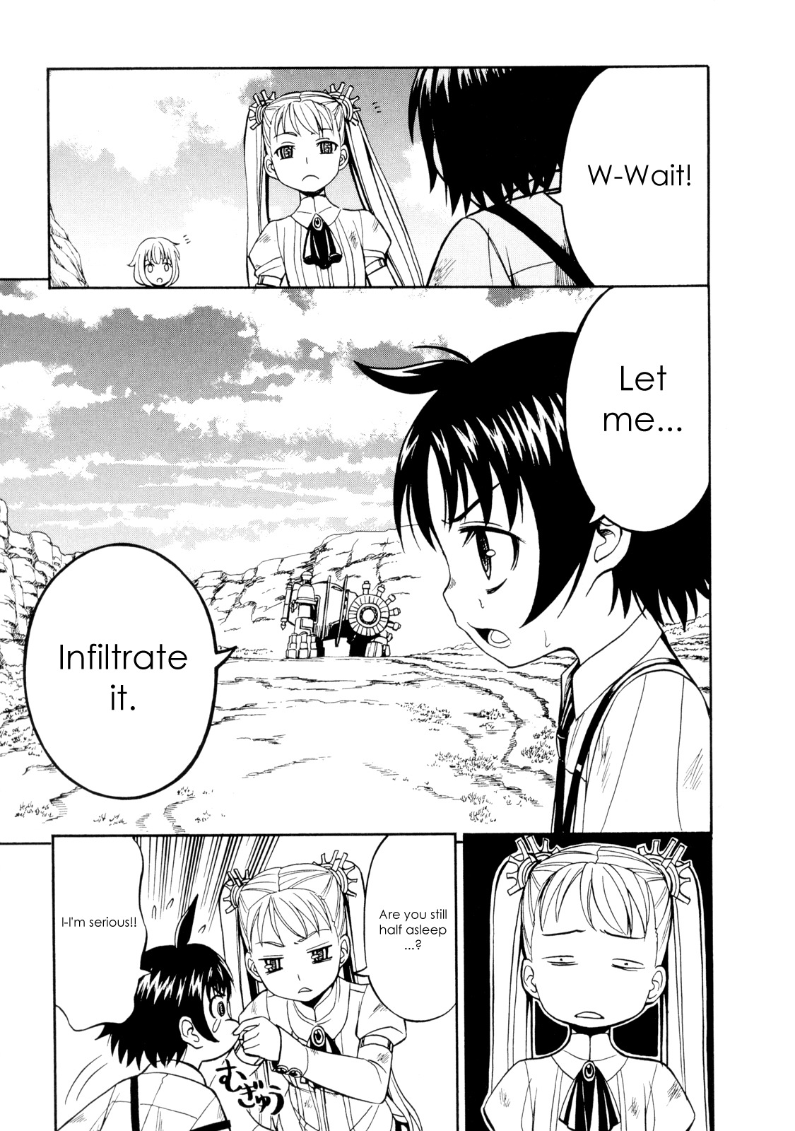 Deus x Makina Chapter 26 page 15 - Chapter 26