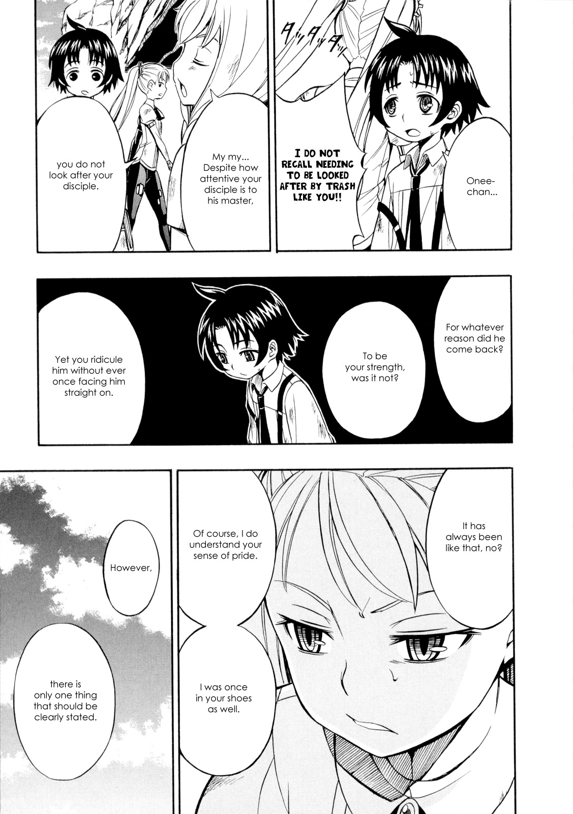 Deus x Makina Chapter 26 page 17 - Chapter 26