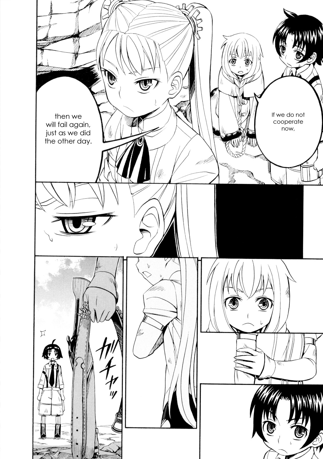Deus x Makina Chapter 26 page 18 - Chapter 26