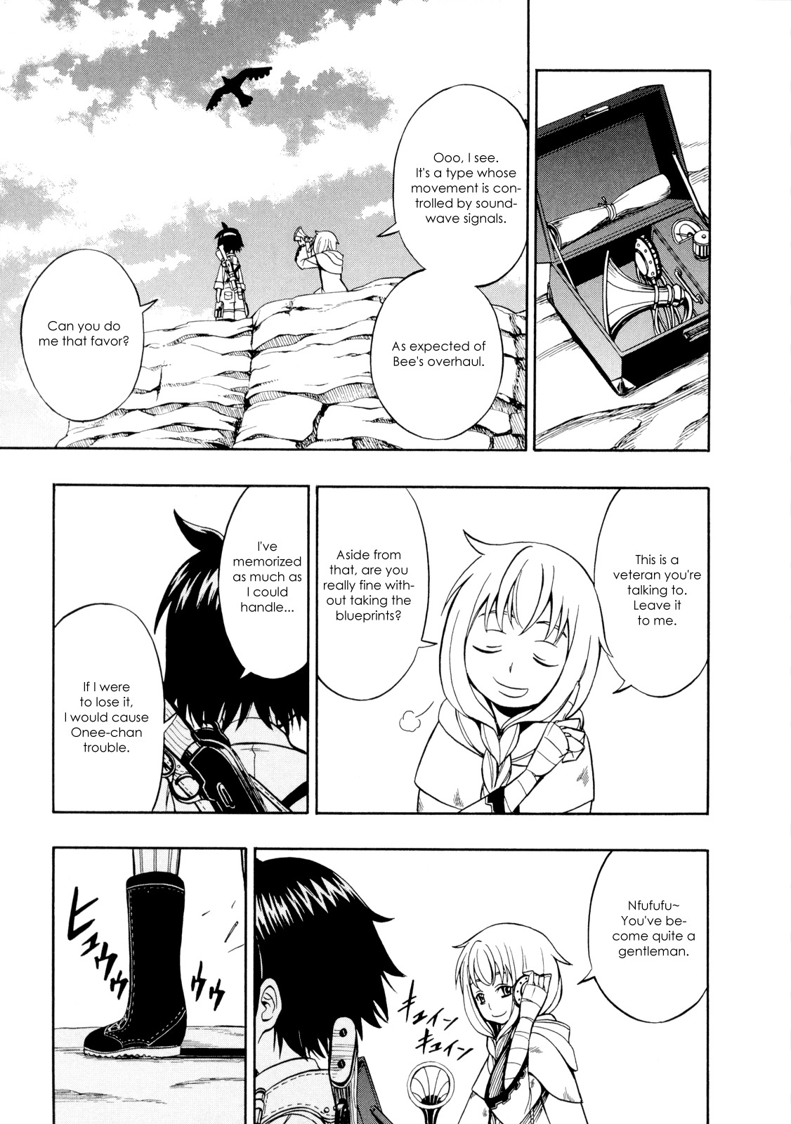 Deus x Makina Chapter 26 page 21 - Chapter 26