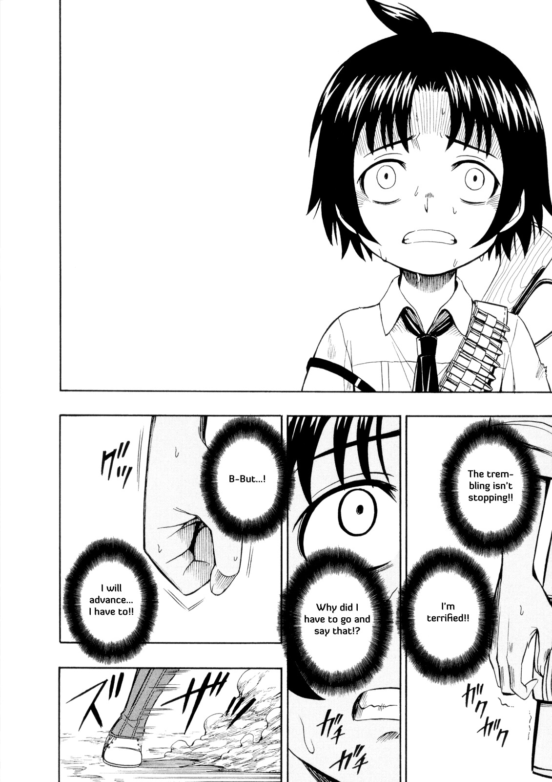 Deus x Makina Chapter 26 page 22 - Chapter 26