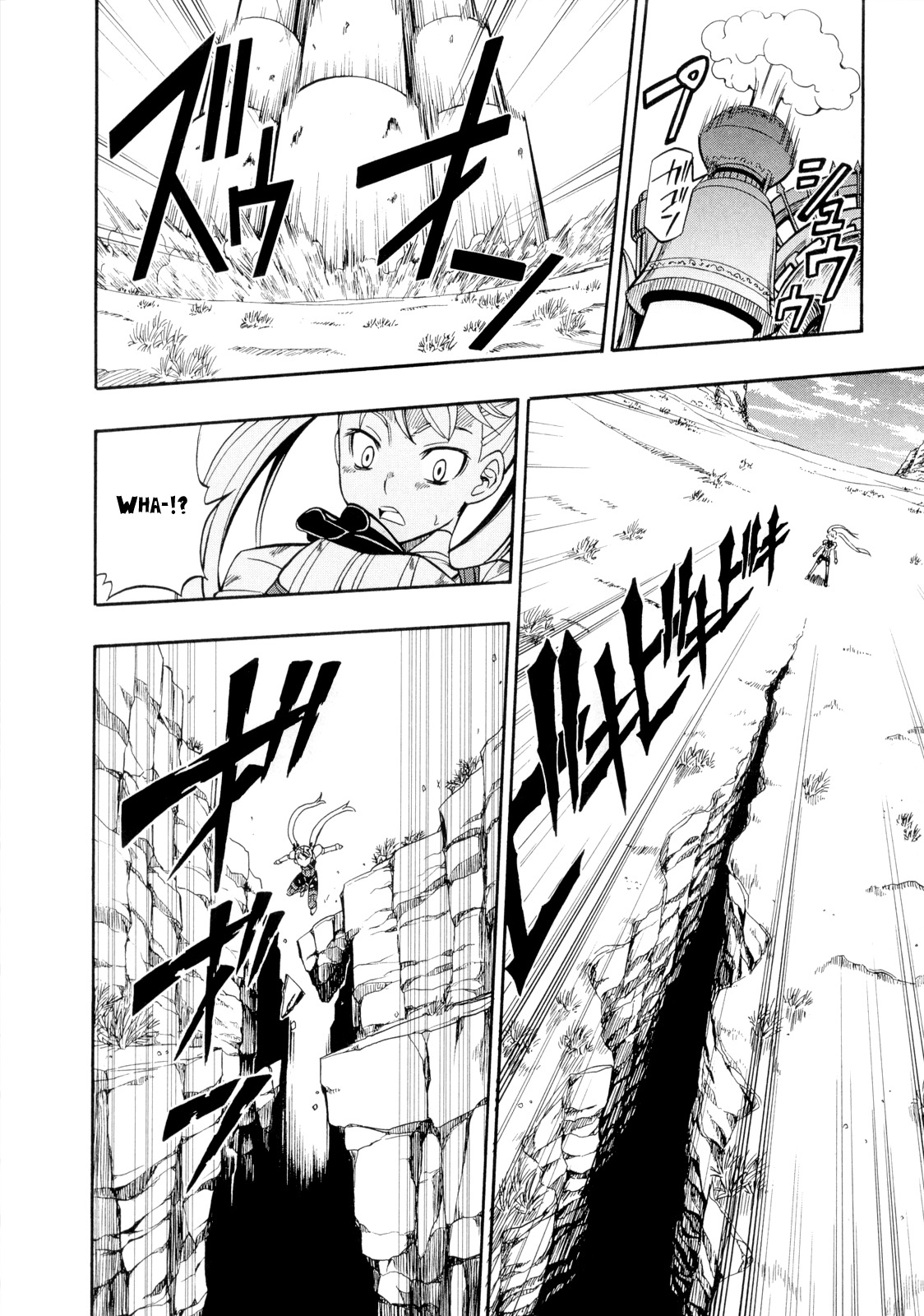 Deus x Makina Chapter 26 page 24 - Chapter 26