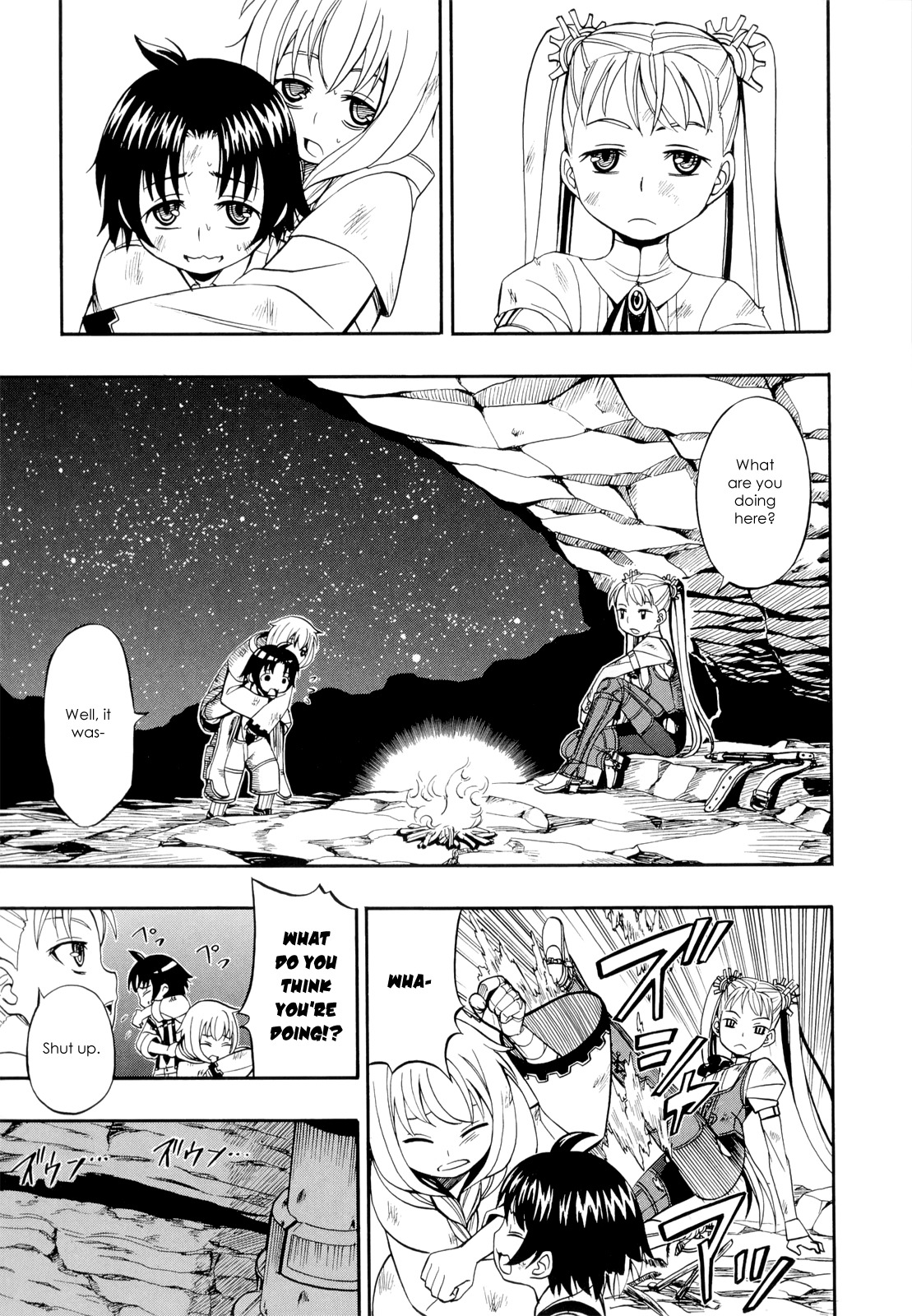 Deus x Makina Chapter 26 page 3 - Chapter 26