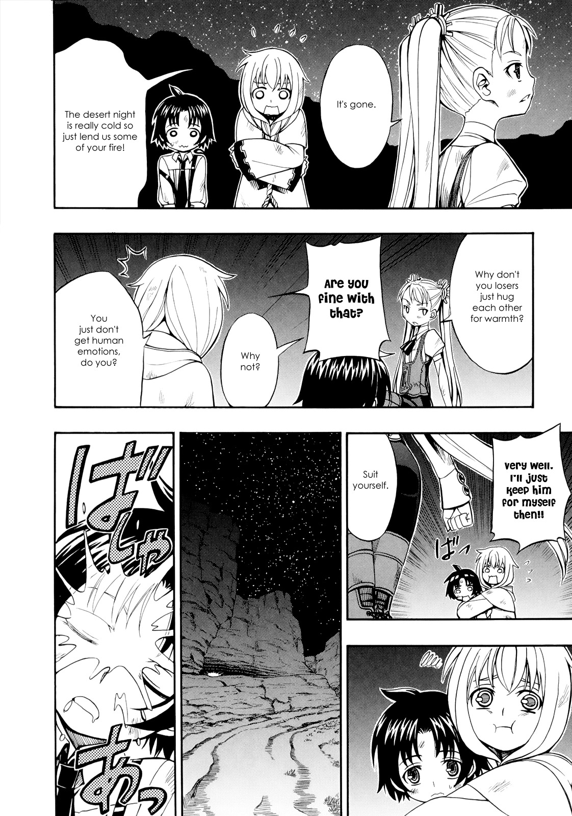 Deus x Makina Chapter 26 page 4 - Chapter 26