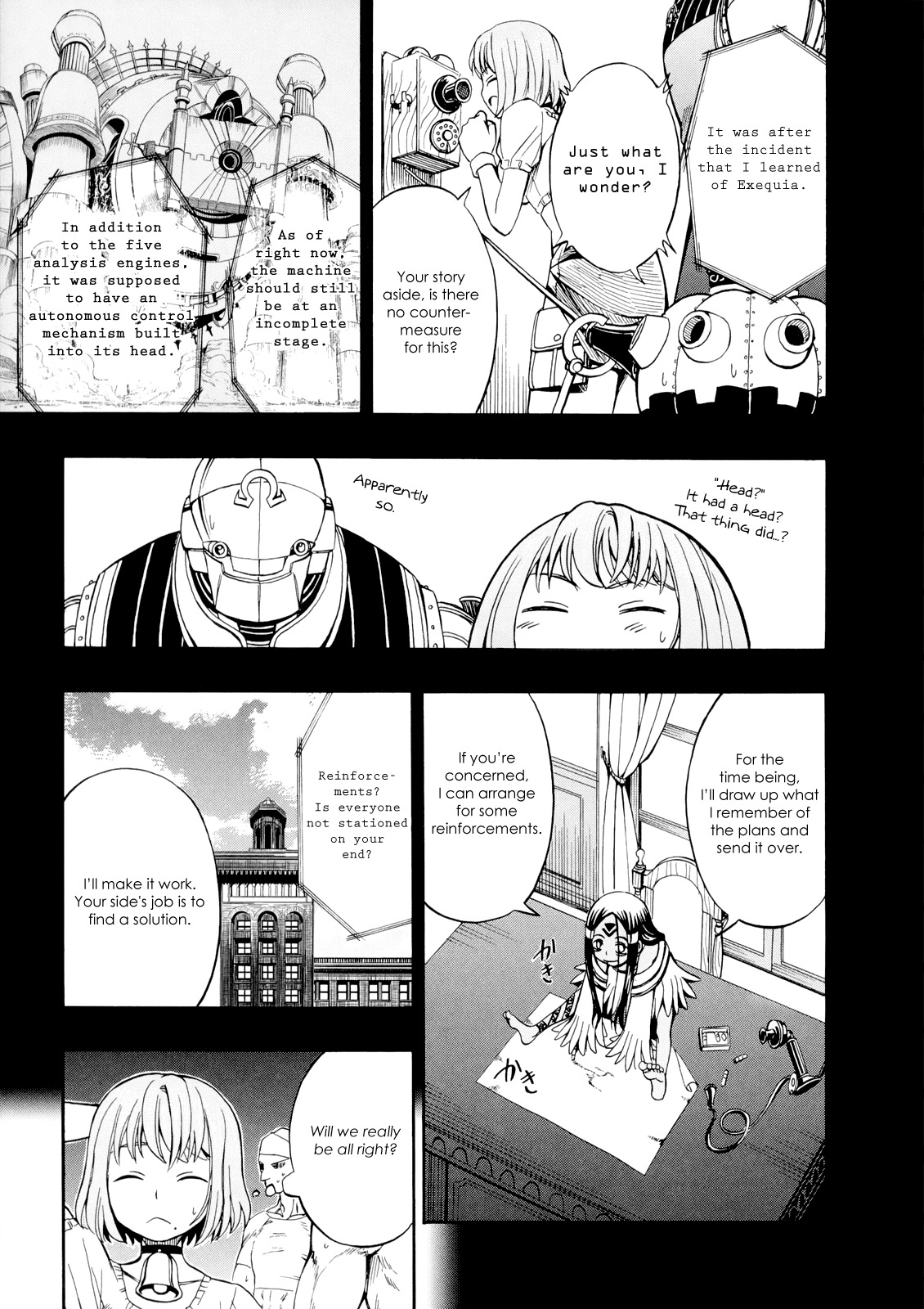 Deus x Makina Chapter 26 page 9 - Chapter 26