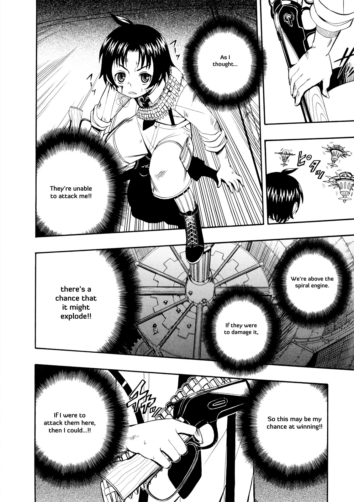 Deus x Makina Chapter 27 page 14 - Chapter 27
