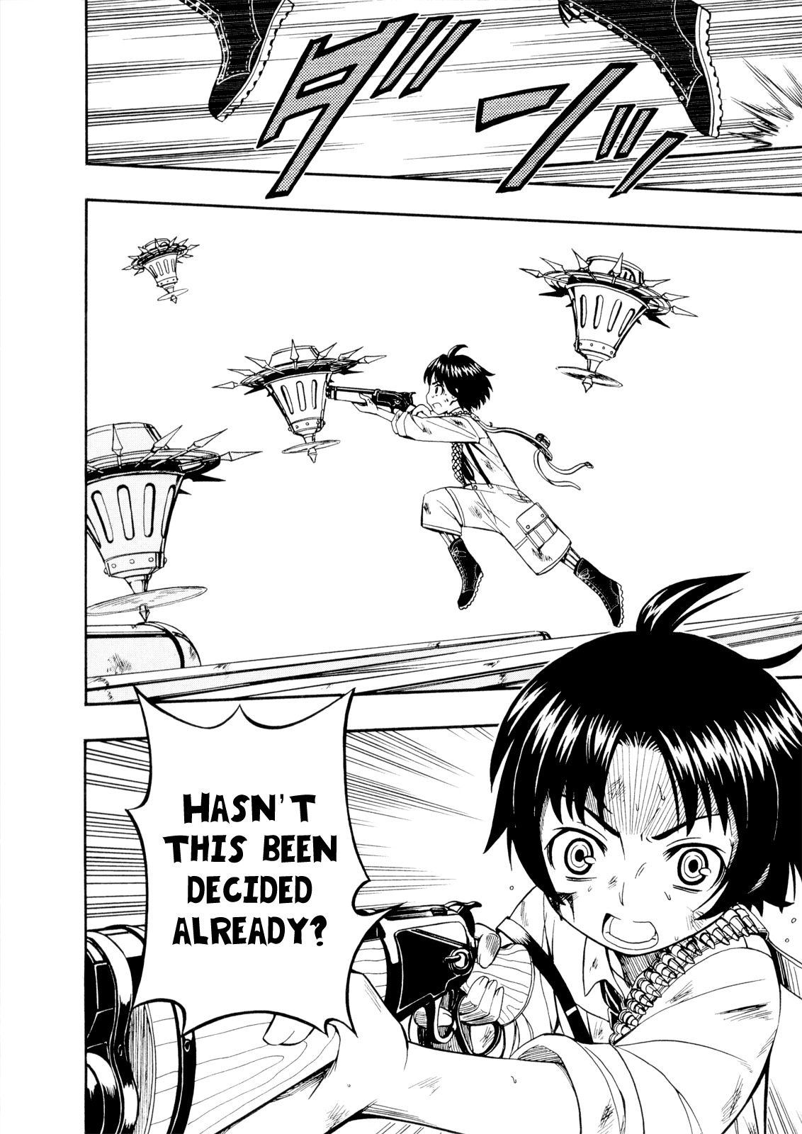 Deus x Makina Chapter 27 page 16 - Chapter 27