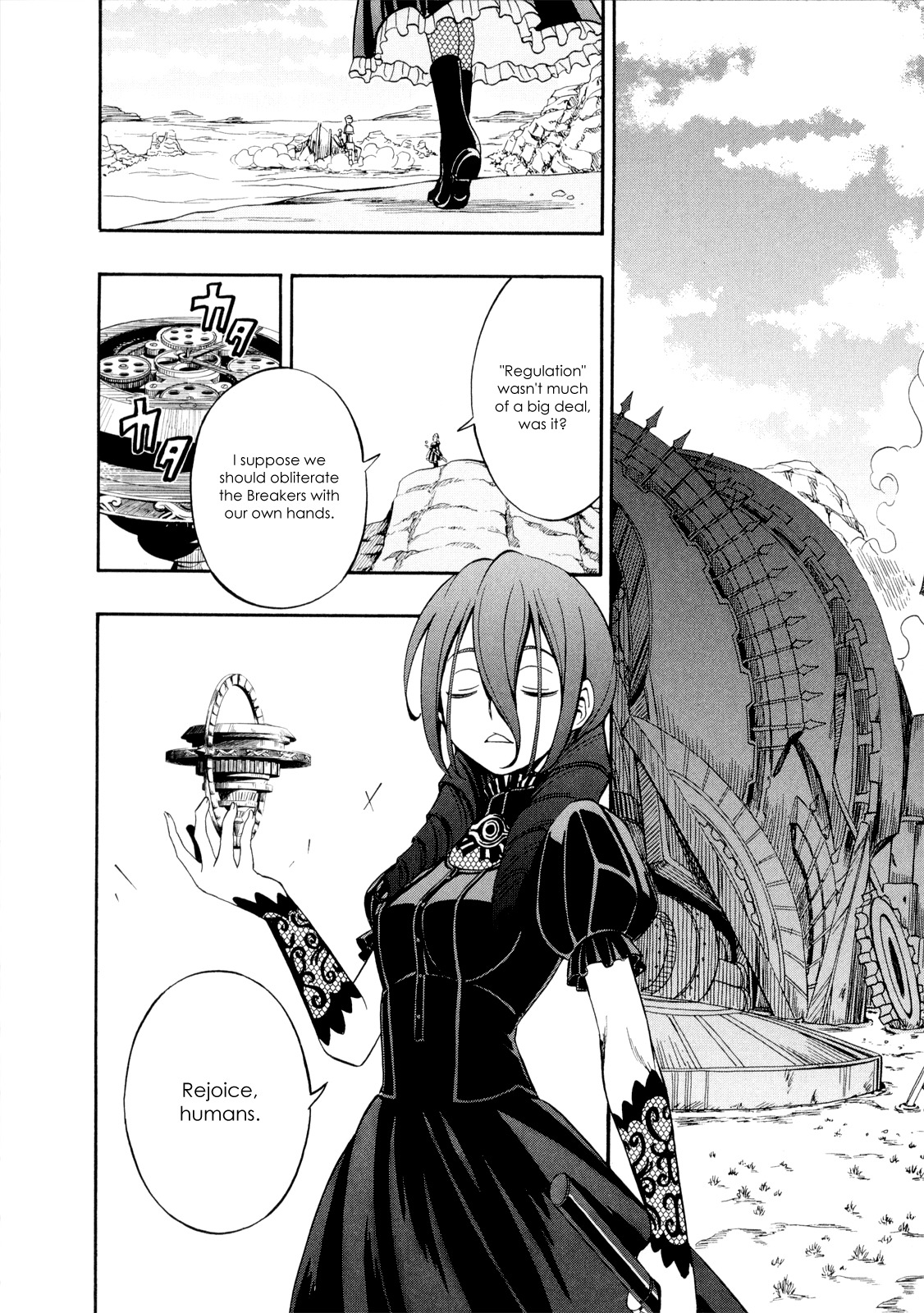 Deus x Makina Chapter 27 page 19 - Chapter 27