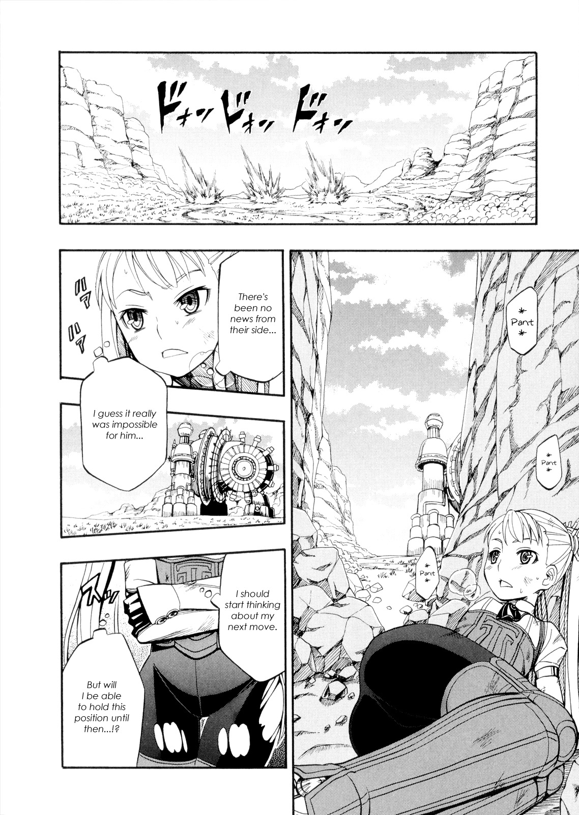 Deus x Makina Chapter 27 page 2 - Chapter 27