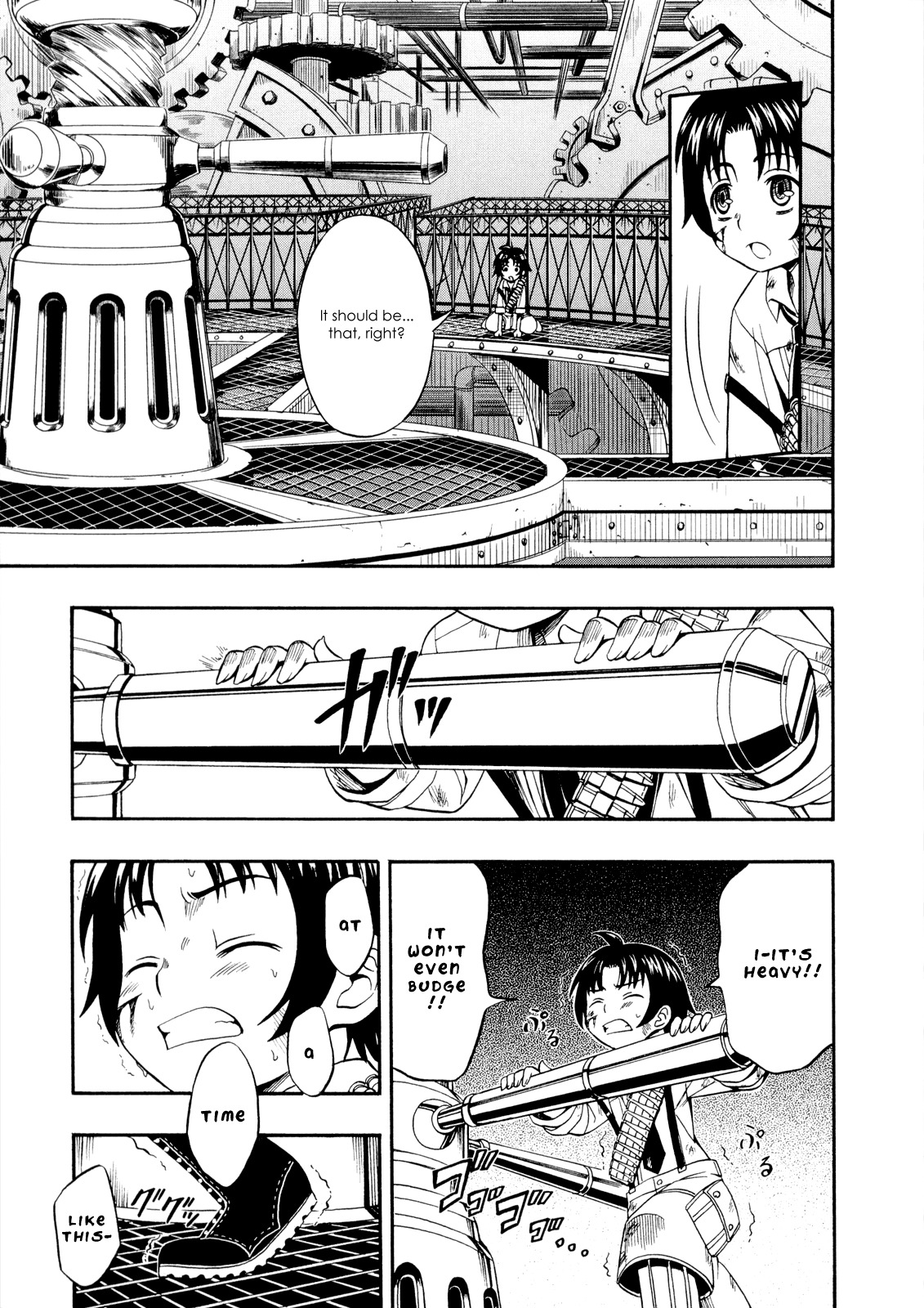 Deus x Makina Chapter 27 page 5 - Chapter 27