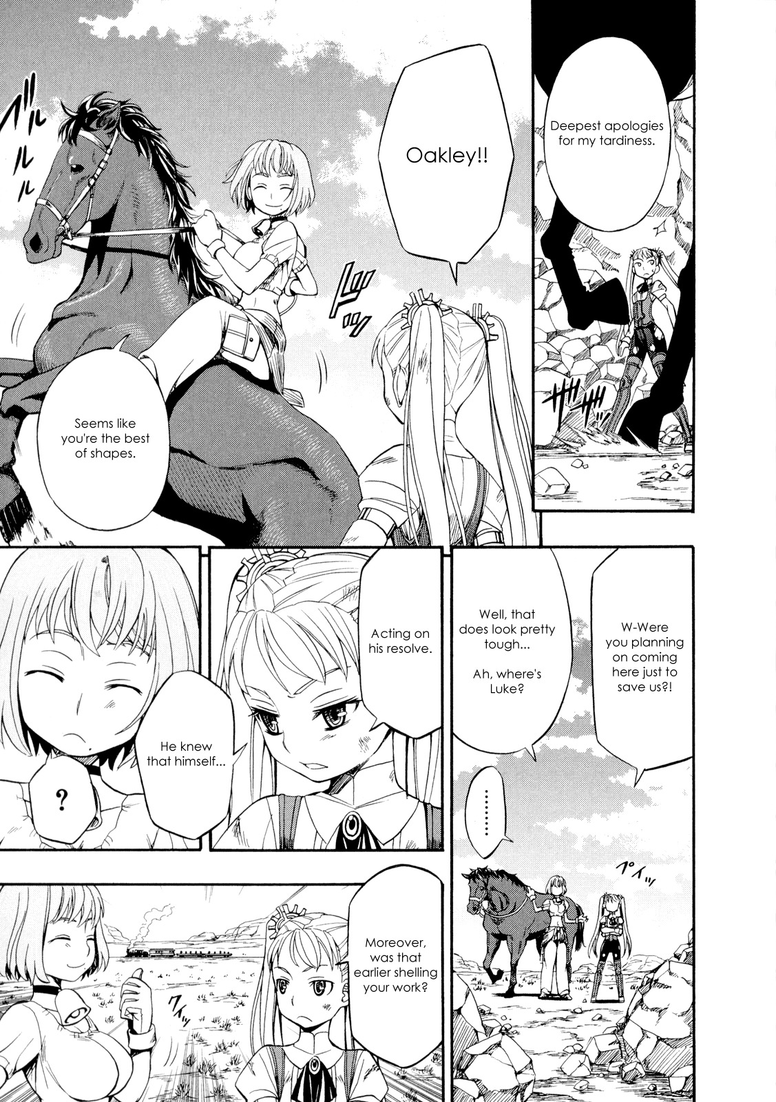 Deus x Makina Chapter 27 page 8 - Chapter 27