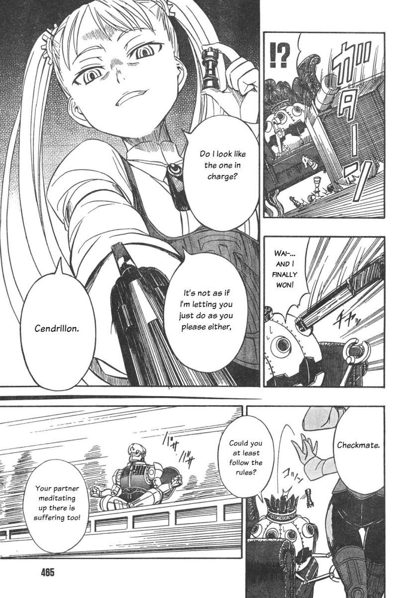 Deus x Makina Chapter 3 page 12 - Chapter 3