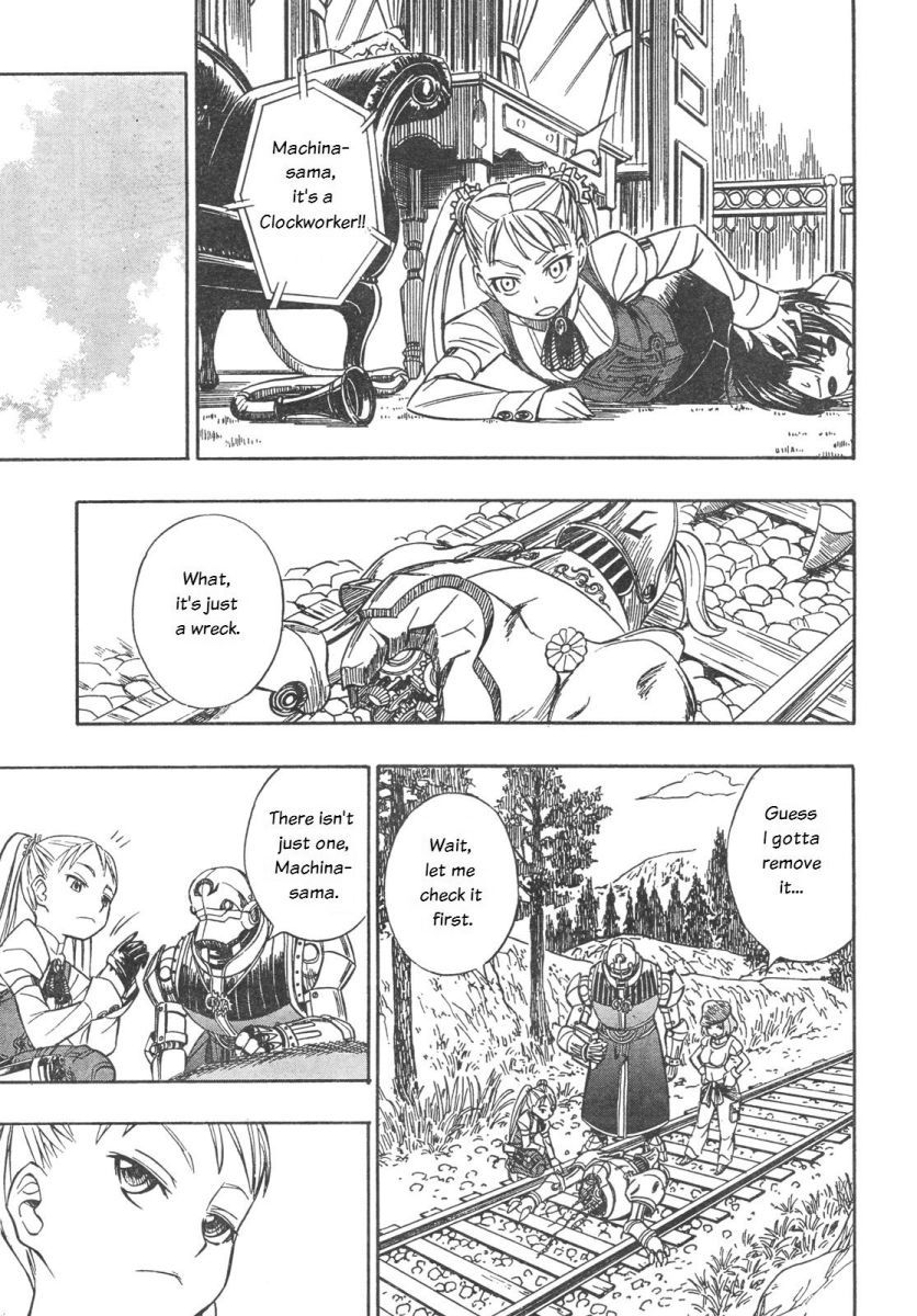 Deus x Makina Chapter 3 page 16 - Chapter 3