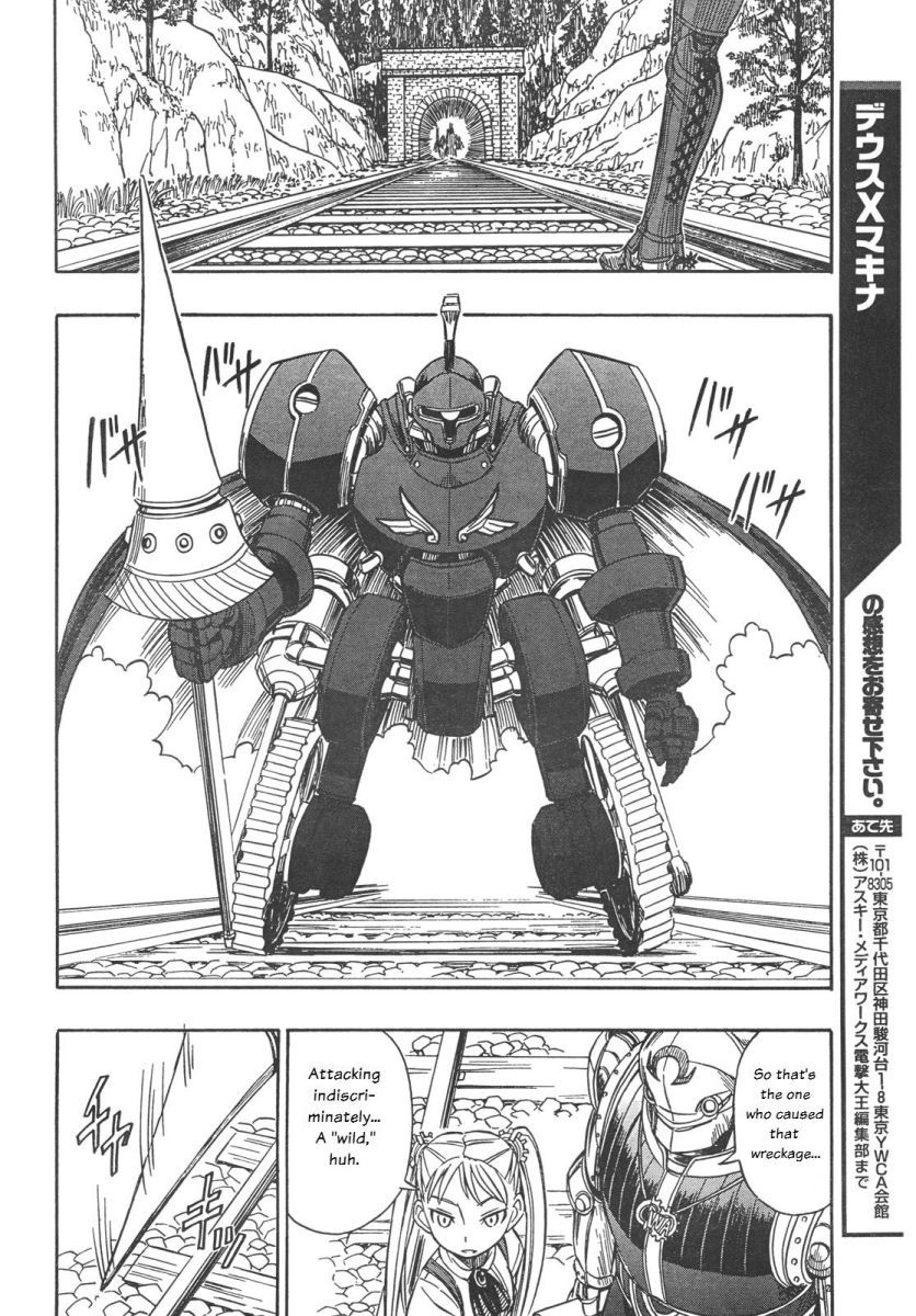 Deus x Makina Chapter 3 page 17 - Chapter 3
