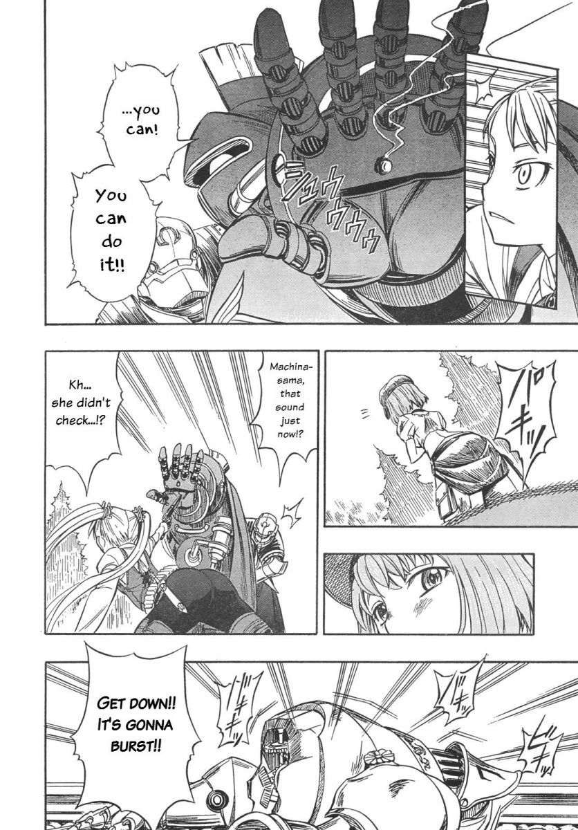 Deus x Makina Chapter 3 page 21 - Chapter 3