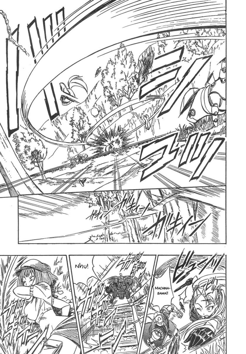 Deus x Makina Chapter 3 page 22 - Chapter 3