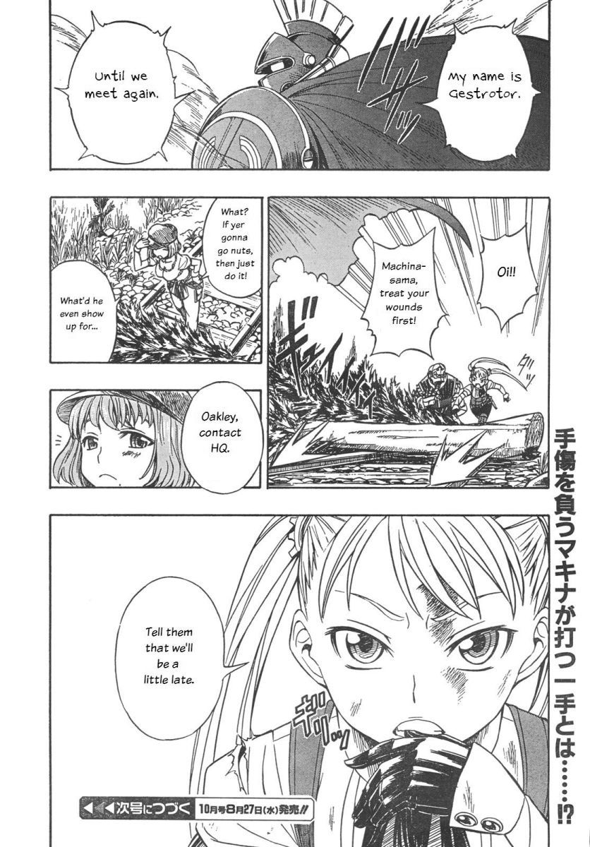 Deus x Makina Chapter 3 page 25 - Chapter 3