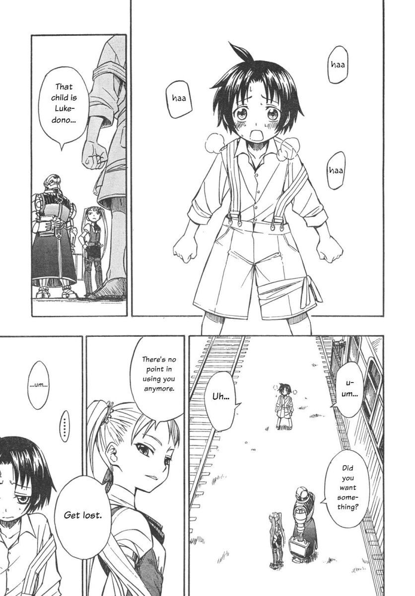 Deus x Makina Chapter 3 page 4 - Chapter 3