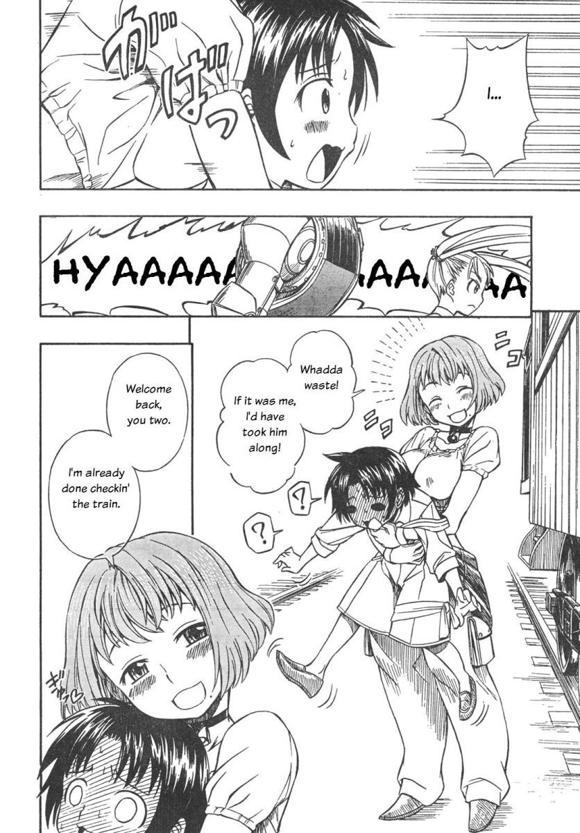 Deus x Makina Chapter 3 page 7 - Chapter 3