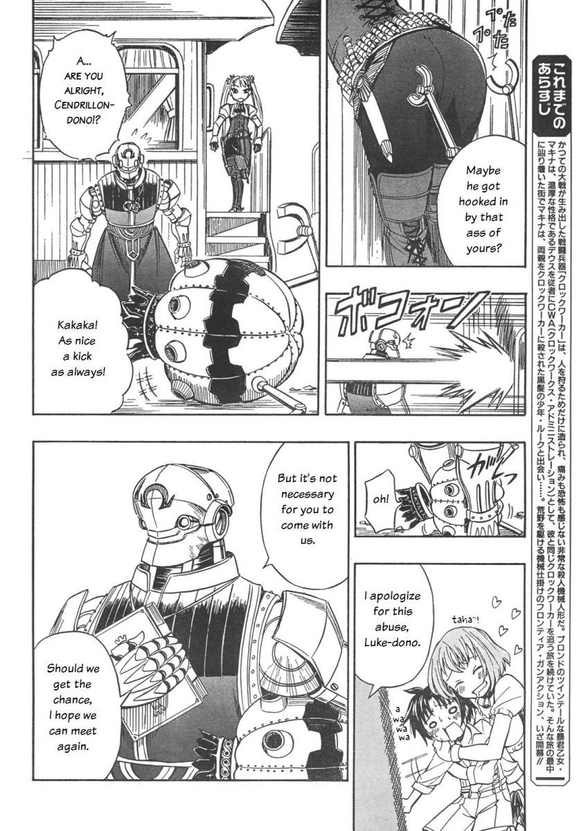 Deus x Makina Chapter 3 page 9 - Chapter 3