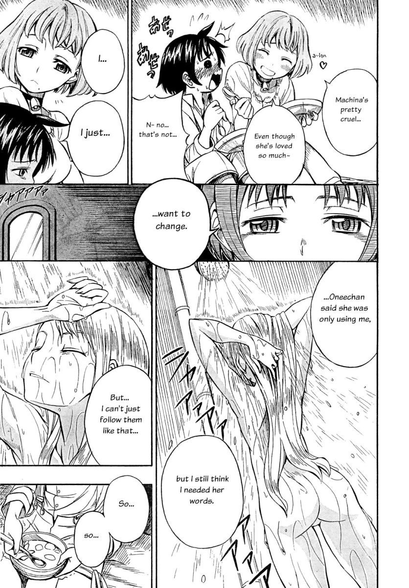 Deus x Makina Chapter 4 page 10 - Chapter 4