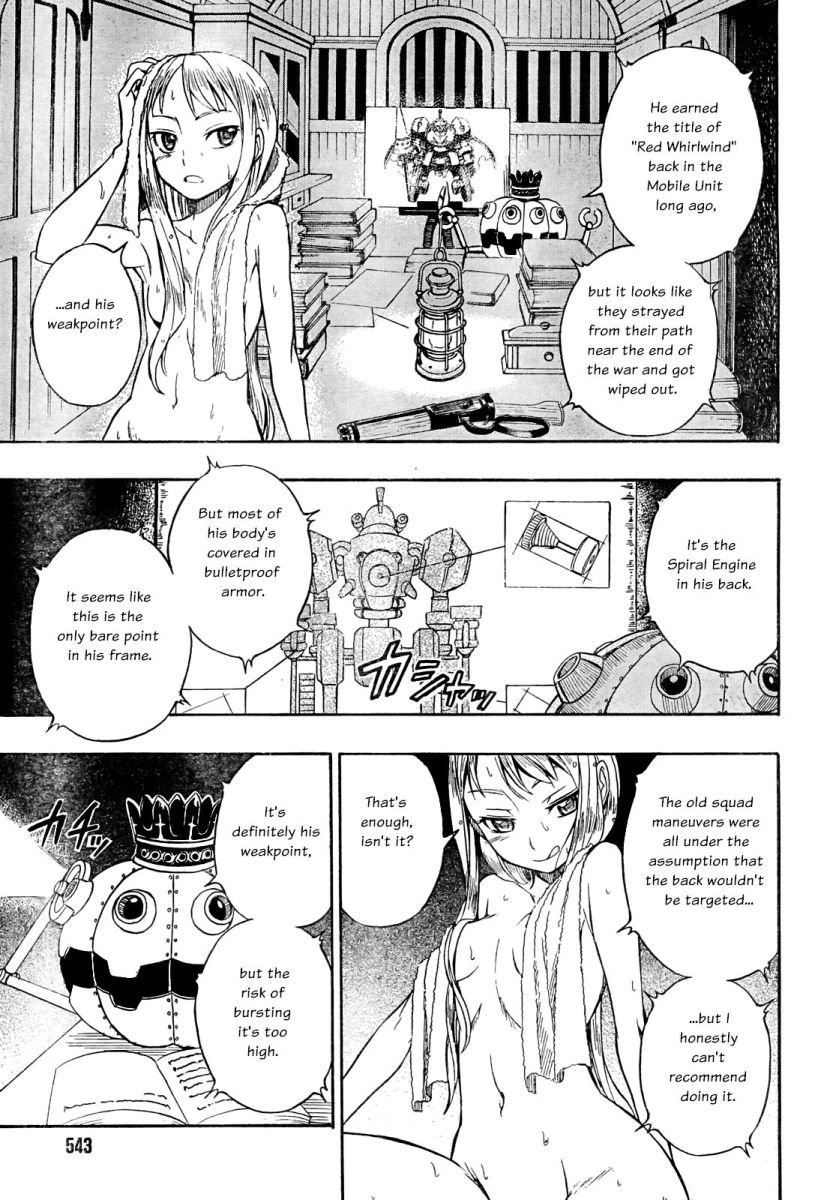 Deus x Makina Chapter 4 page 12 - Chapter 4