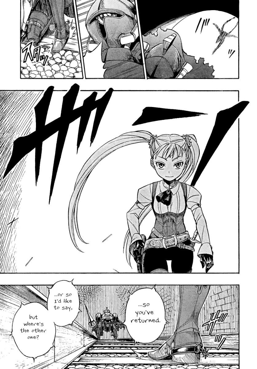 Deus x Makina Chapter 4 page 14 - Chapter 4