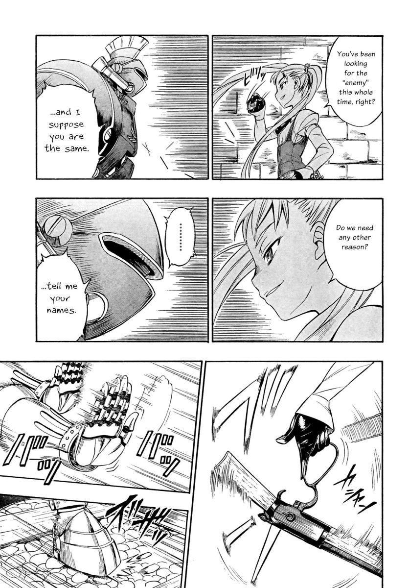 Deus x Makina Chapter 4 page 16 - Chapter 4