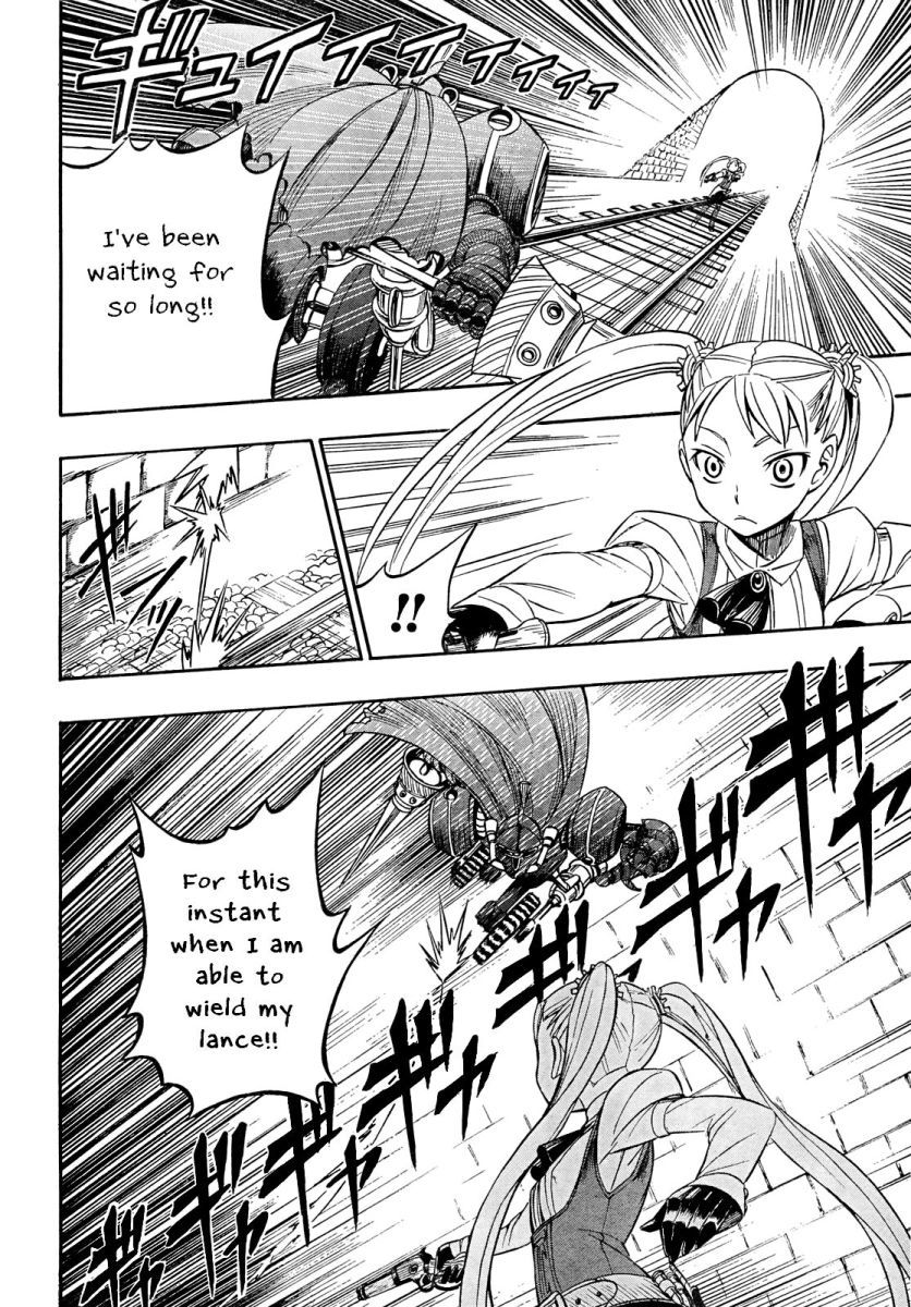 Deus x Makina Chapter 4 page 18 - Chapter 4