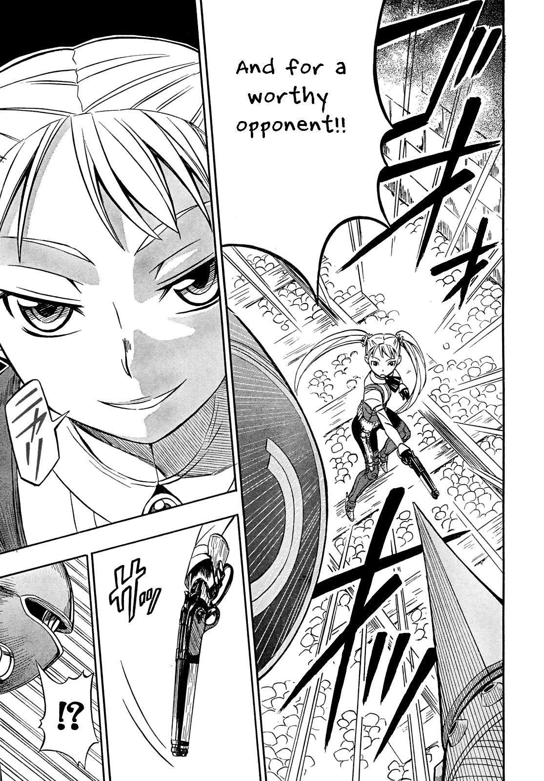 Deus x Makina Chapter 4 page 19 - Chapter 4