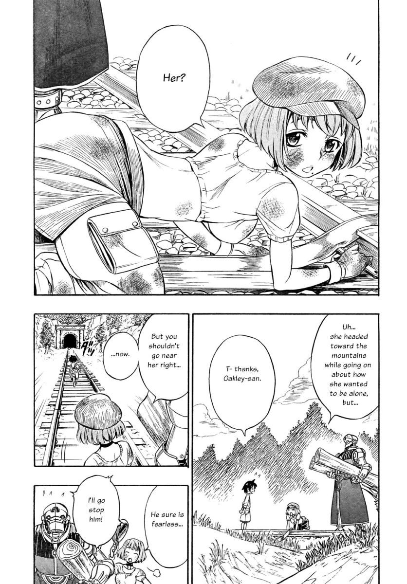 Deus x Makina Chapter 4 page 2 - Chapter 4