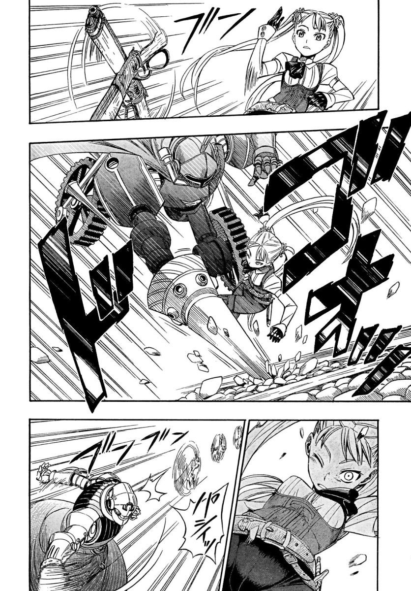 Deus x Makina Chapter 4 page 20 - Chapter 4
