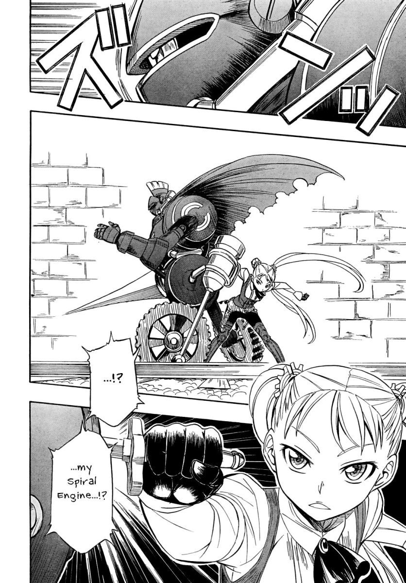 Deus x Makina Chapter 4 page 22 - Chapter 4